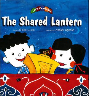 the shared lantern
