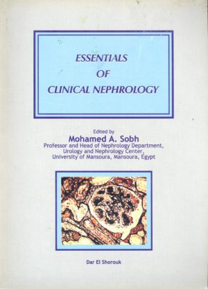 Essential Of Clinical Nephrology