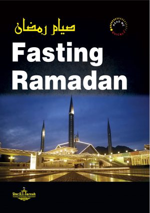 fasting ramadan