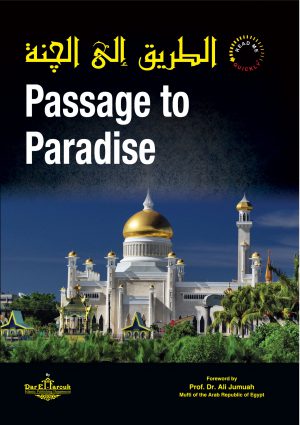 Passage to Paradise