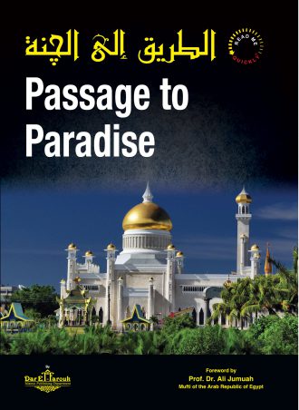 Passage to Paradise