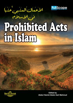 prohibited acts in islam