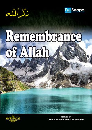 remembrance of allah