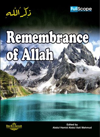 remembrance of allah