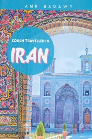 Couch Traveller in Iran