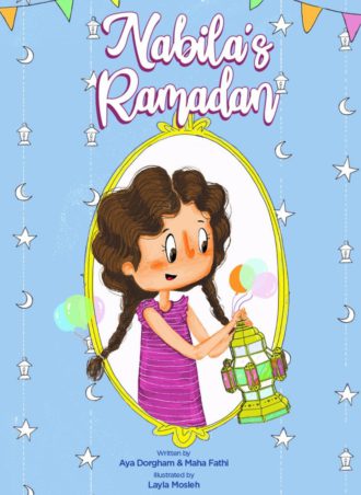 nabila's ramadan