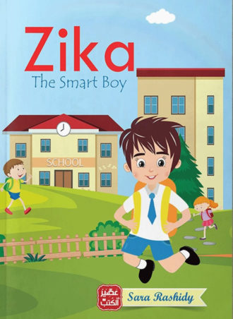 zika the smart boy