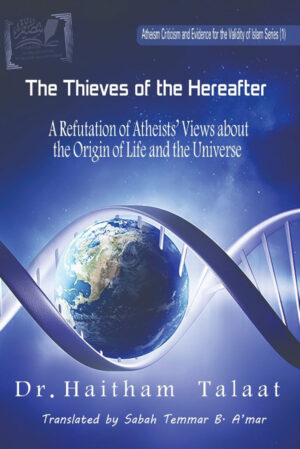 The Thieves of the Hereafter