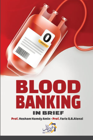 Blood Banking in Brief