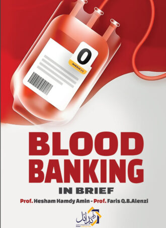 Blood Banking in Brief