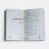 ⁦كتاب أول مرة أتلذذ بالدعاء - عادل محمد خليل⁩ - الصورة ⁦3⁩
