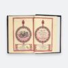 ⁦القرآن الكريم برواية ورش عن نافع من طريق الأزرق (طبعة دار الإسلام اليوم)⁩ - الصورة ⁦3⁩