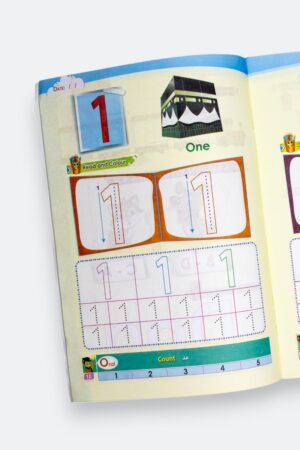 ⁦مبادئ اللغة الإنجليزية: حروفي - الفصل الدراسي الأول - My Letters/ pre school⁩ - الصورة ⁦5⁩