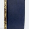 ⁦تفسير الجلالين مع ملحق كتاب أسباب النزول للواحدي والسيوطي⁩ - الصورة ⁦2⁩
