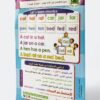 ⁦I Can Read: Phonics Time - Short Vowels - منهج لتعليم كيفية بناء الكلمة / الفصل الدراسي الأول⁩ - الصورة ⁦2⁩