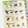 ⁦I Can Read: Phonics Time - منهج لتعليم كيفية بناء الكلمة / الفصل الدراسي الثاني⁩ - الصورة ⁦6⁩