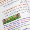 ⁦معلم العقيدة للمبتدئين (إنجليزي) - Aqeeda Guide for Learners⁩ - الصورة ⁦5⁩