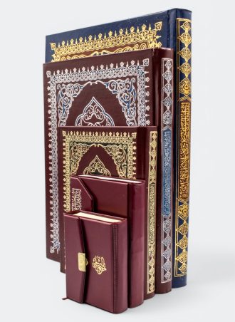 مصحف الشمرلي - رواية حفص عن عاصم بالرسم العثماني