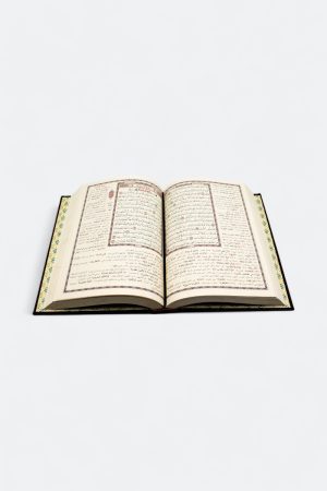 ⁦تفسير أساس البيان: كلمات ومعاني القرآن - مع ملحق كتاب المنتخب من أسباب النزول للواحدي والسيوطي⁩ - الصورة ⁦4⁩