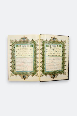 ⁦تفسير أساس البيان: كلمات ومعاني القرآن - مع ملحق كتاب المنتخب من أسباب النزول للواحدي والسيوطي⁩ - الصورة ⁦8⁩