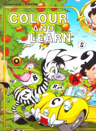 Wonderful Beleah: Colour and Learn